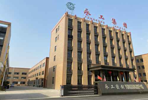 bob手机网页登录入口(中国)官方网站